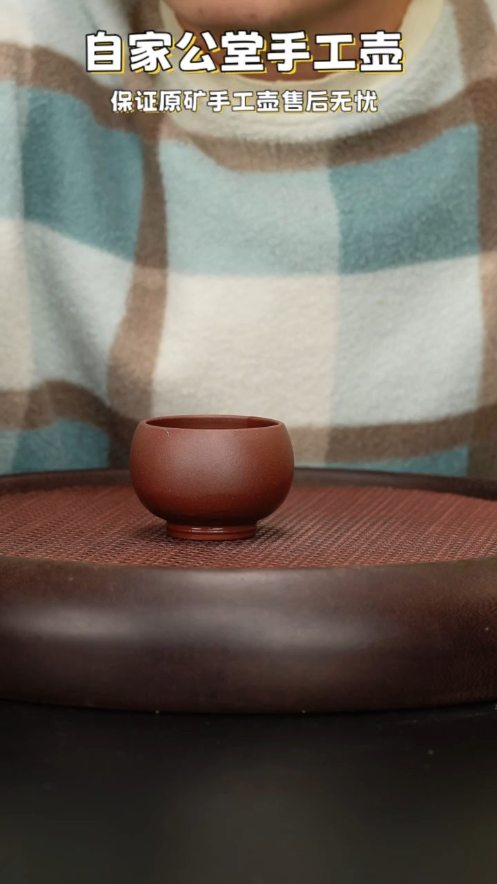 【闪购商品】紫砂茶壶紫砂茶壶