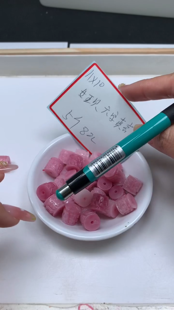 未镶嵌散珠拼合珍珠（马贝珠）A2008 女皇贝 六字桶珠11*12mm5个8元