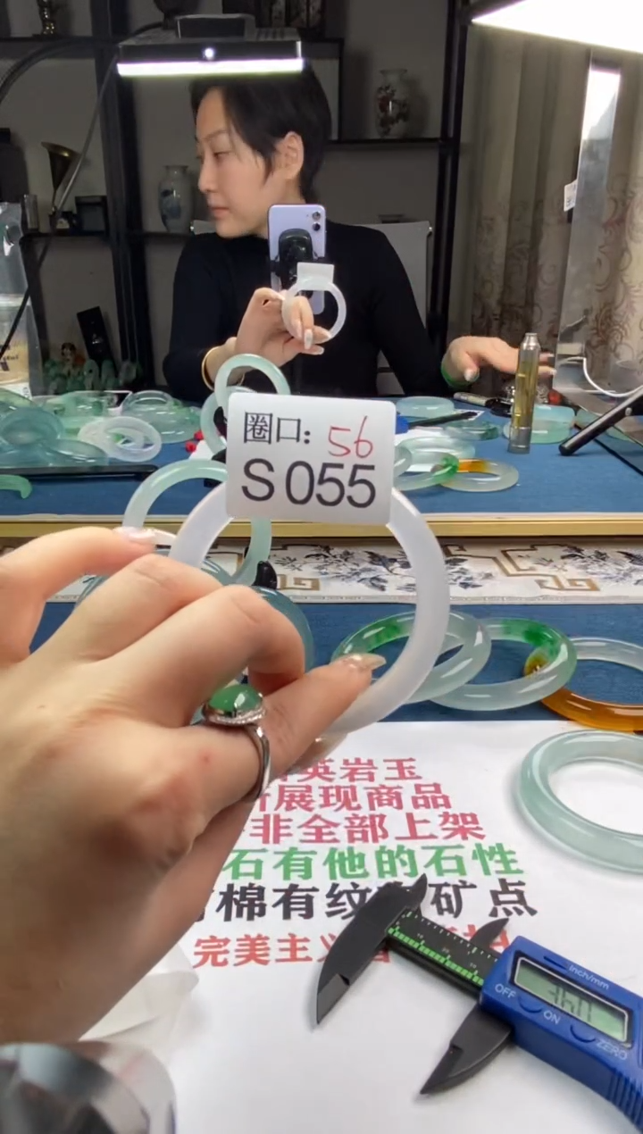 【闪购商品】S055专拍链接一物一拍以截图为准