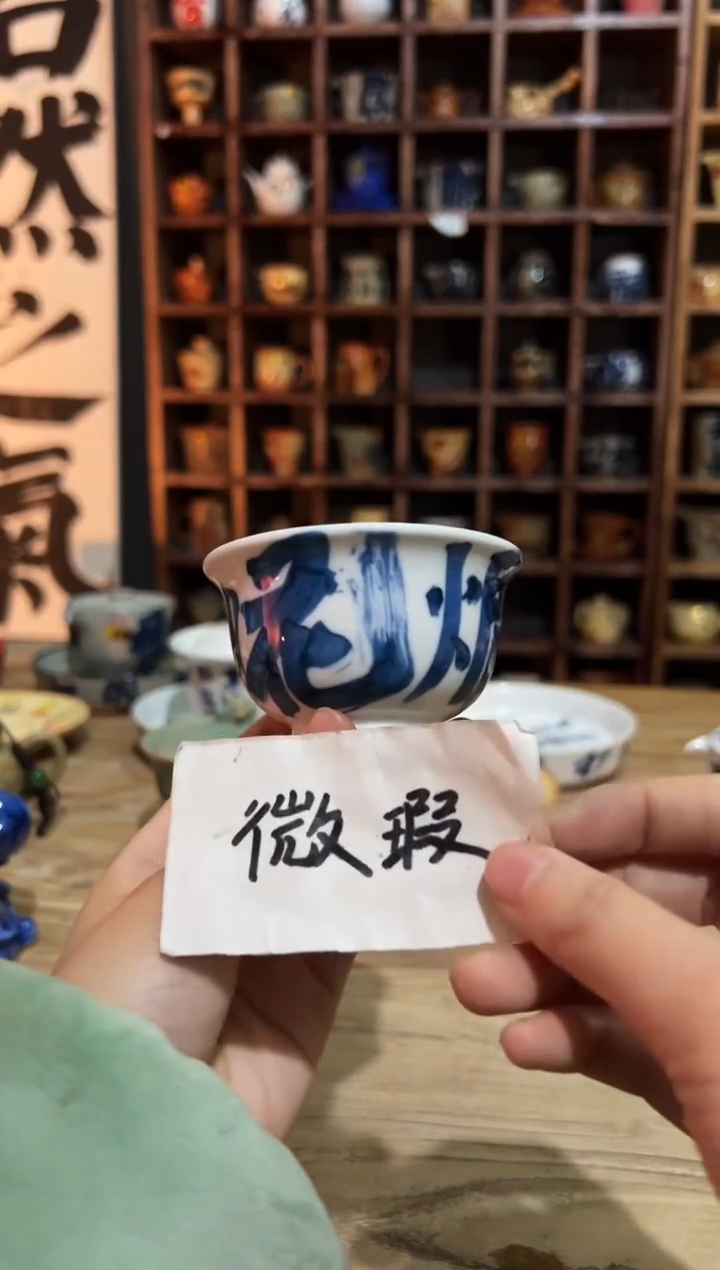 【闪购商品】观云听雨原创手绘茶具