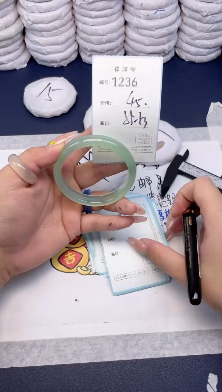 玛瑙/玉髓手镯未镶嵌1236