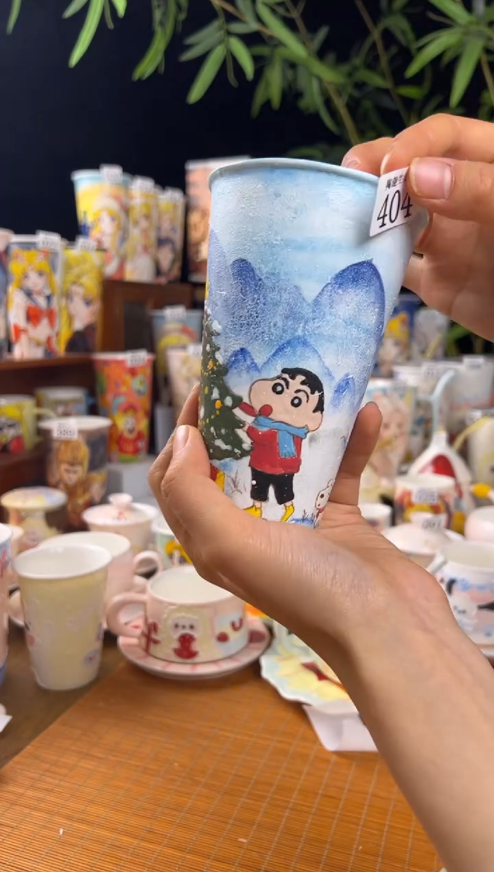 【闪购商品】404景德镇文创手作陶瓷