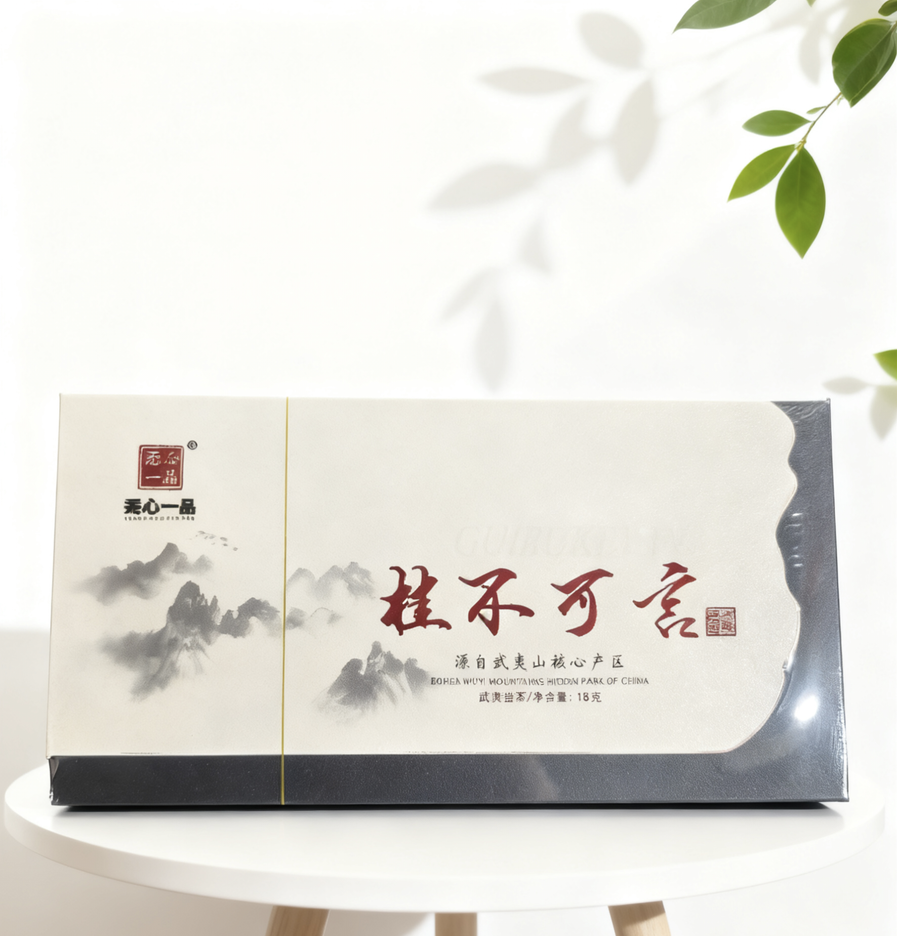 天心一品 桂不可言 9g*2泡