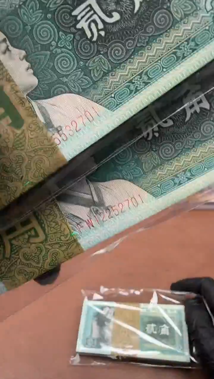 8002 无4  刀货 青绿美翠