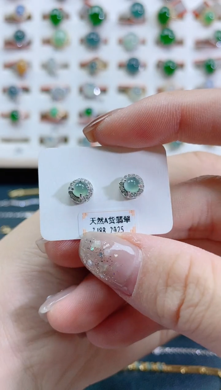 银S925镶嵌翡翠耳饰天然翡翠