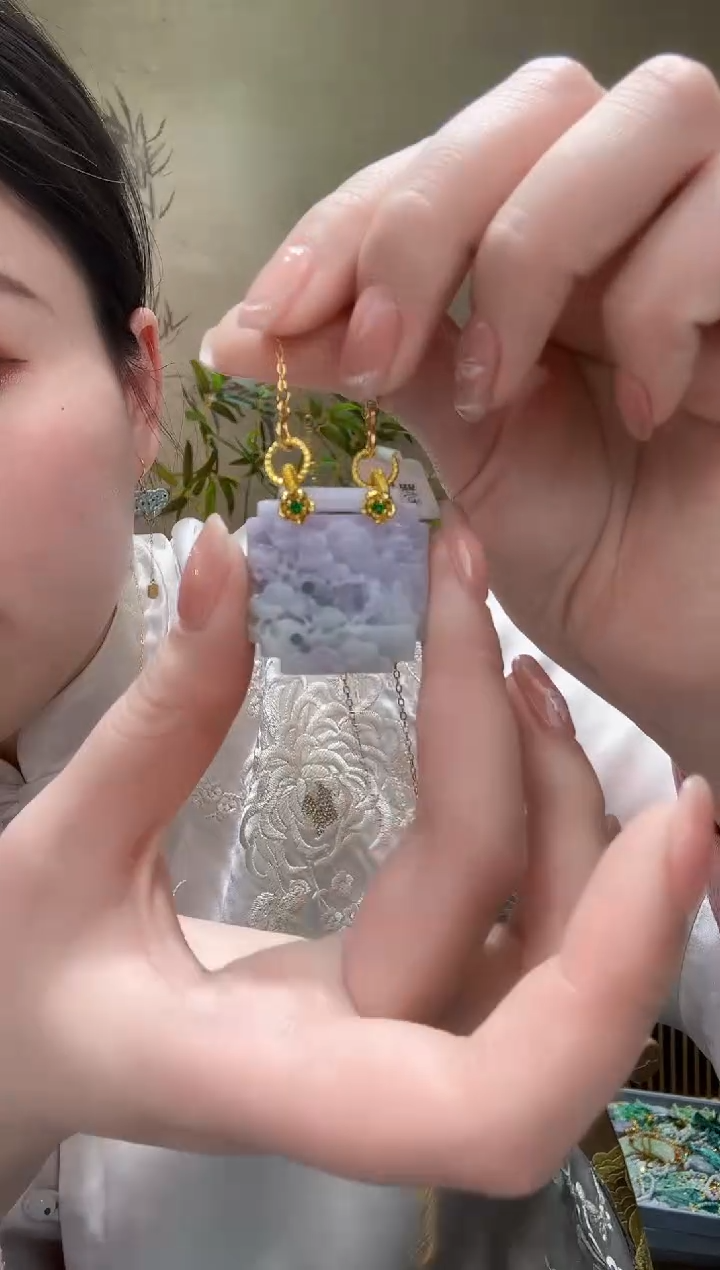 【闪购商品】翡翠颈饰未镶嵌吊坠