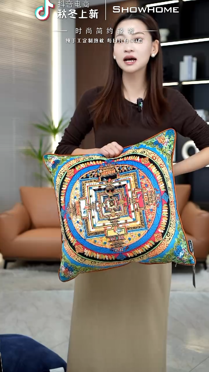唐卡绿色50X50带芯