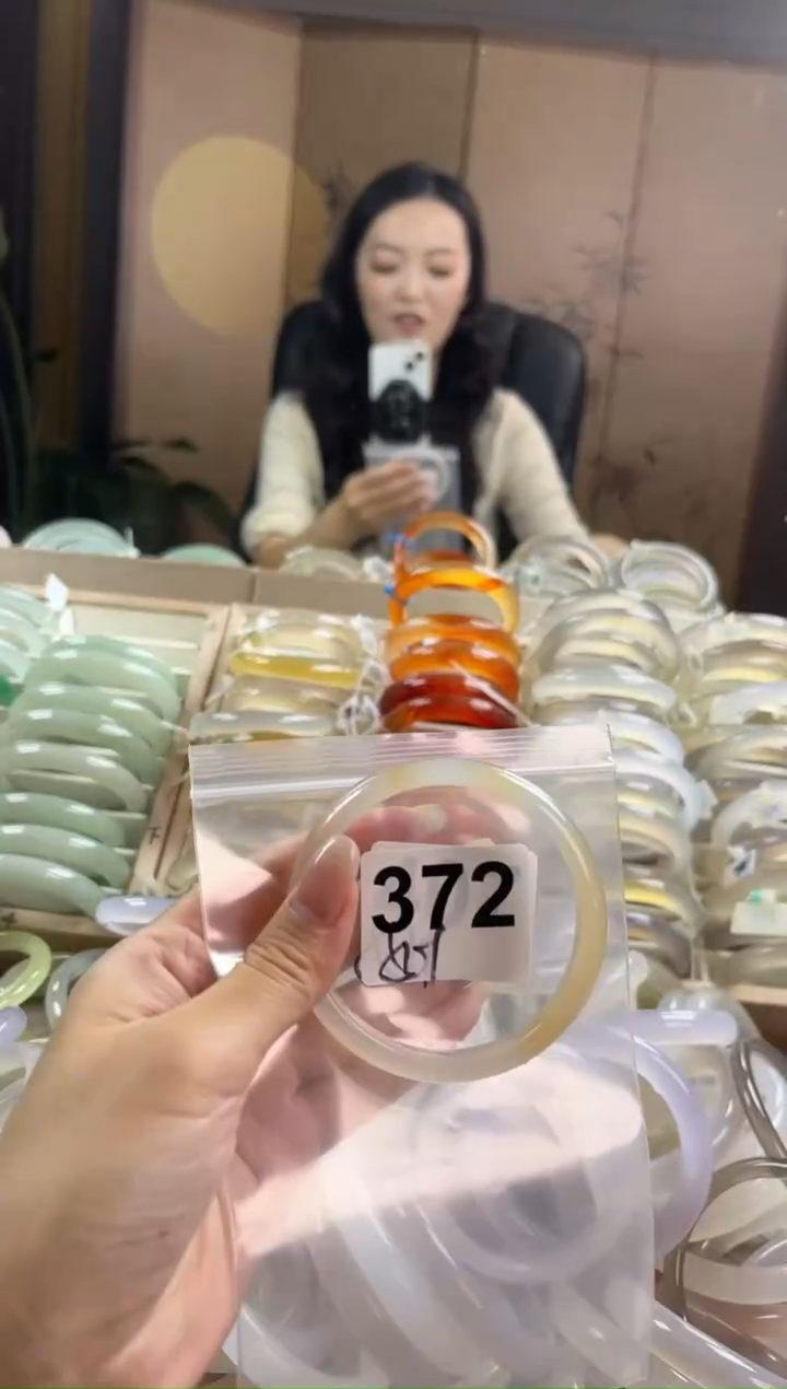 手镯玛瑙/玉髓未镶嵌372