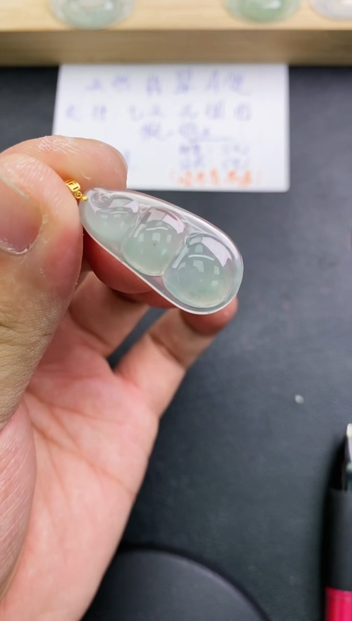 【闪购商品】翡翠颈饰18K金镶嵌天然翡翠A货赠皮绳