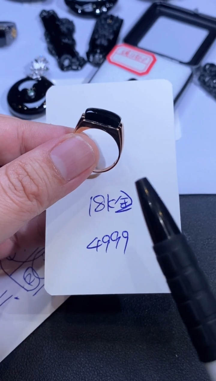 18K金镶嵌戒指翡翠天然缅甸翡翠A货墨翠 戒指