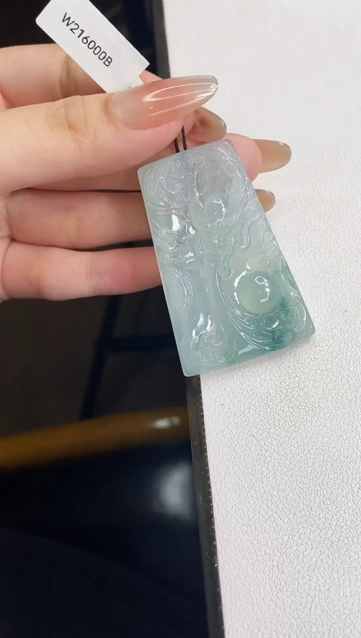 【闪购商品】翡翠颈饰未镶嵌龙牌