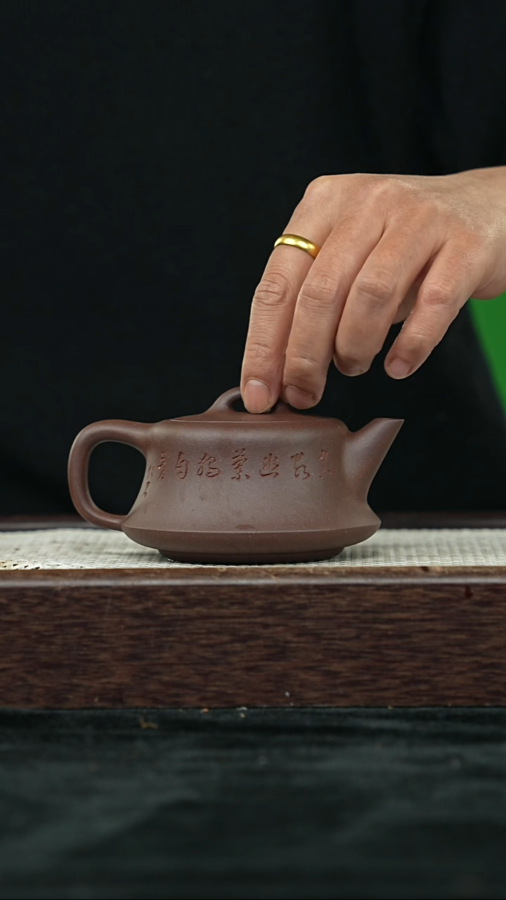 【闪购商品】紫砂其他@@HT15867金秀芳柱础（兰）