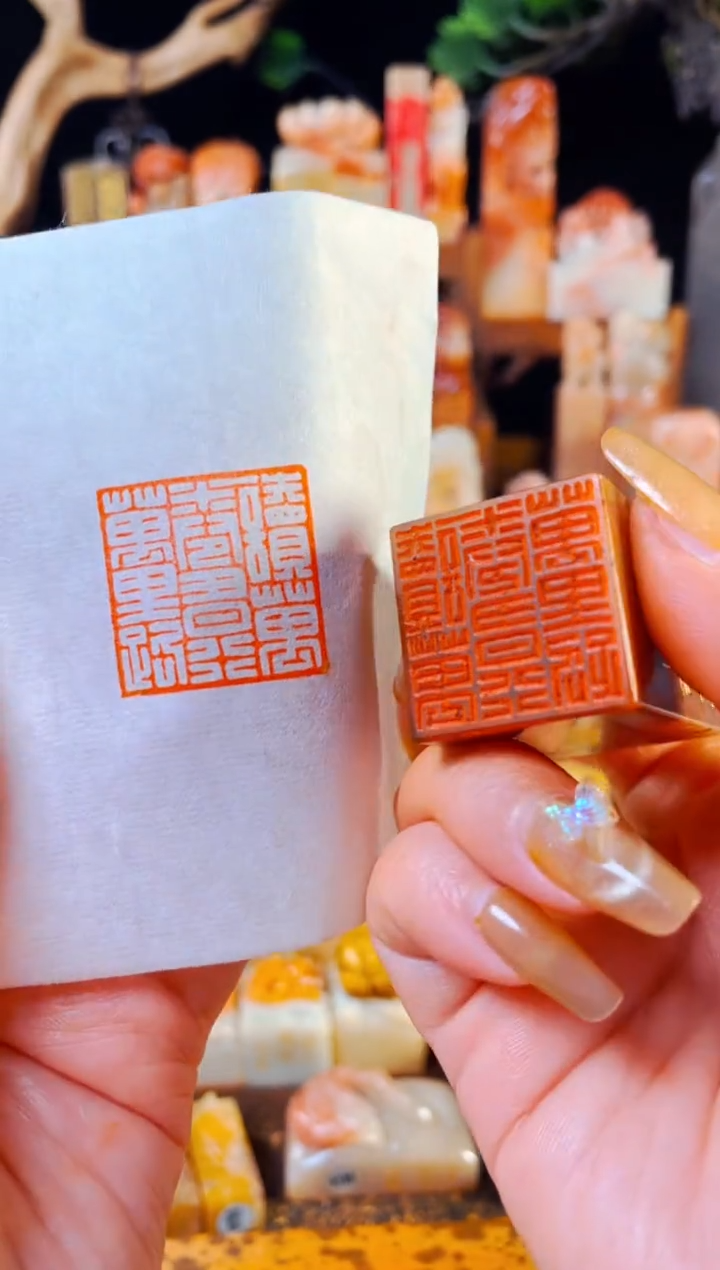 【闪购商品】浙江红石印石手工篆刻《读万卷书行万里路》