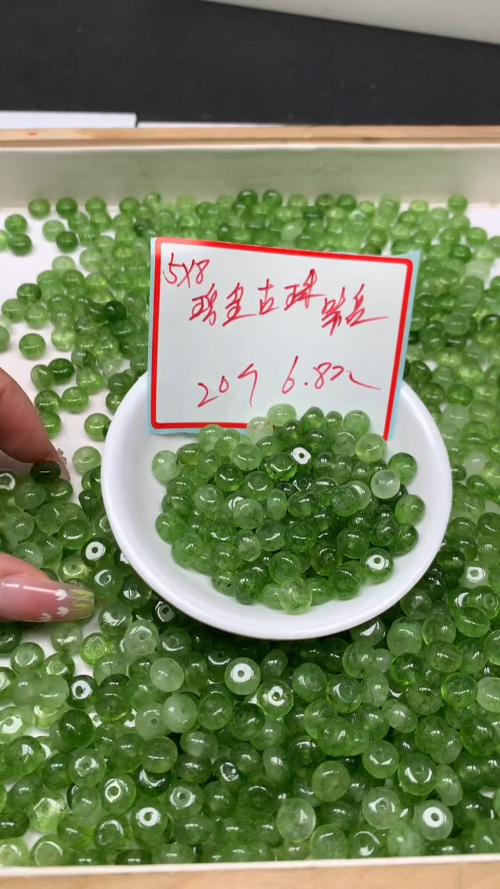 未镶嵌散珠碧玺C918 绿碧玺5*8mm20个6.8元