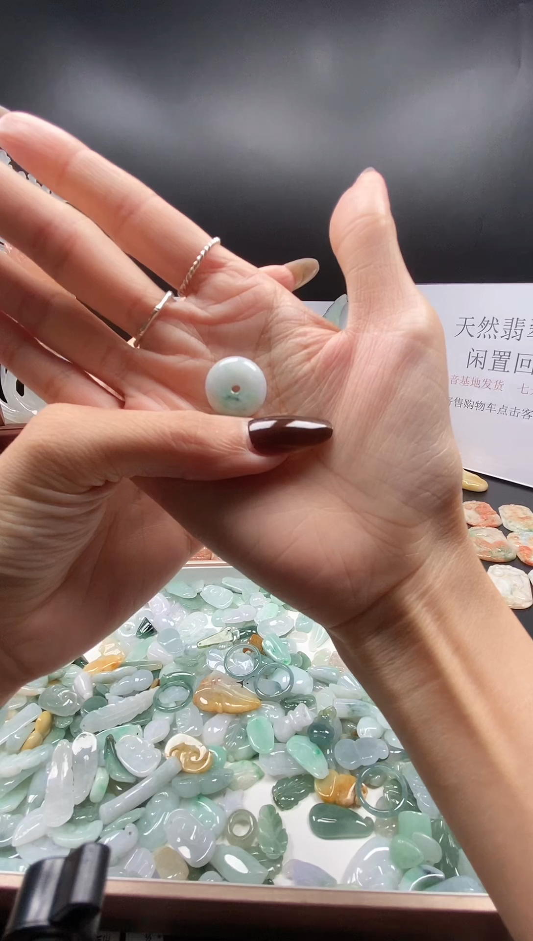 翡翠未镶嵌颈饰吊坠87