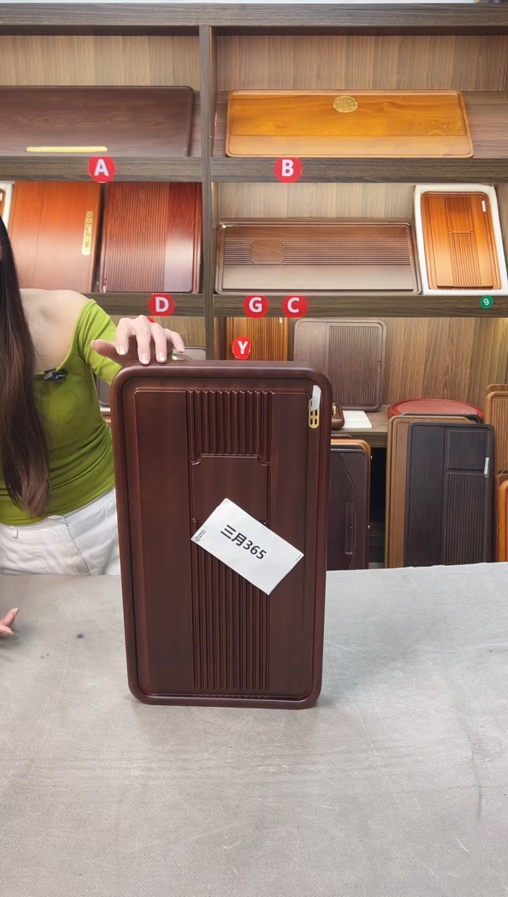 微瑕花梨木同福  50*28*4  编码三月365