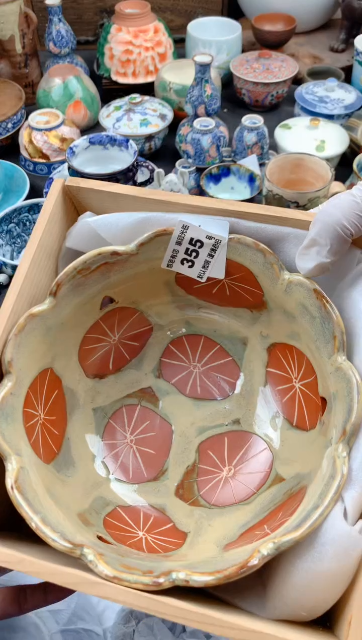 【闪购商品】瓷片355号九姑娘工艺品瓷器