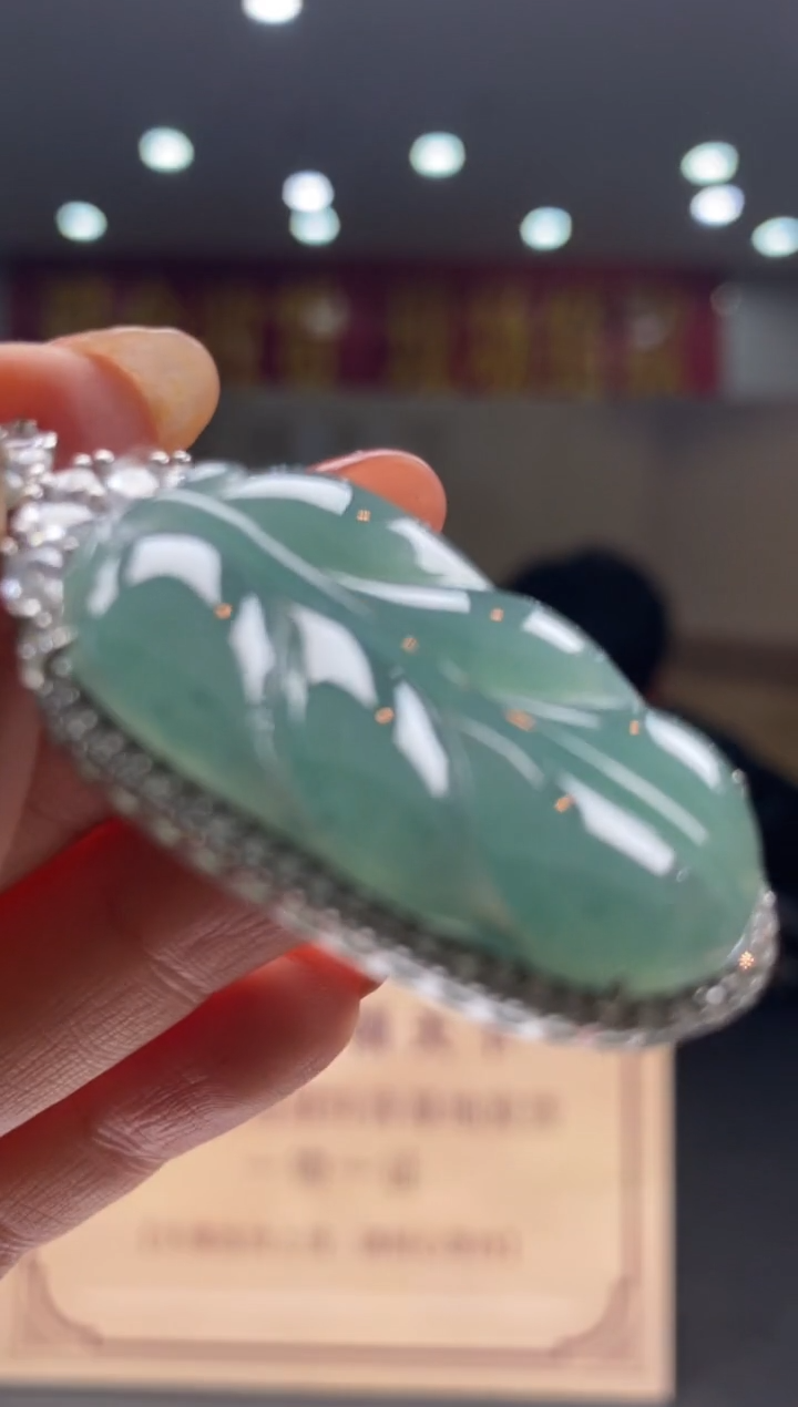 【闪购商品】定制翡翠未镶嵌********q22