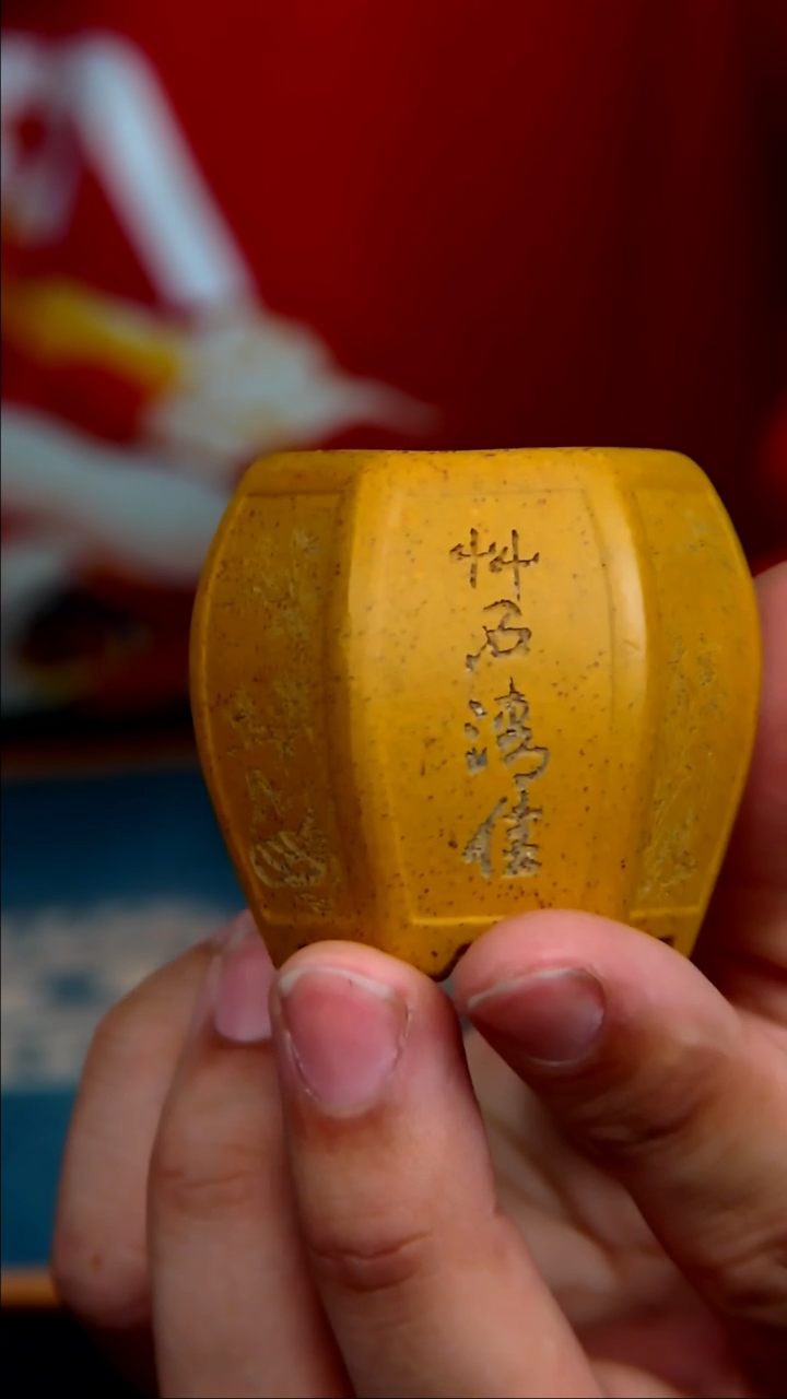 【闪购商品】紫砂花盆3*4.5内径紫砂花盆