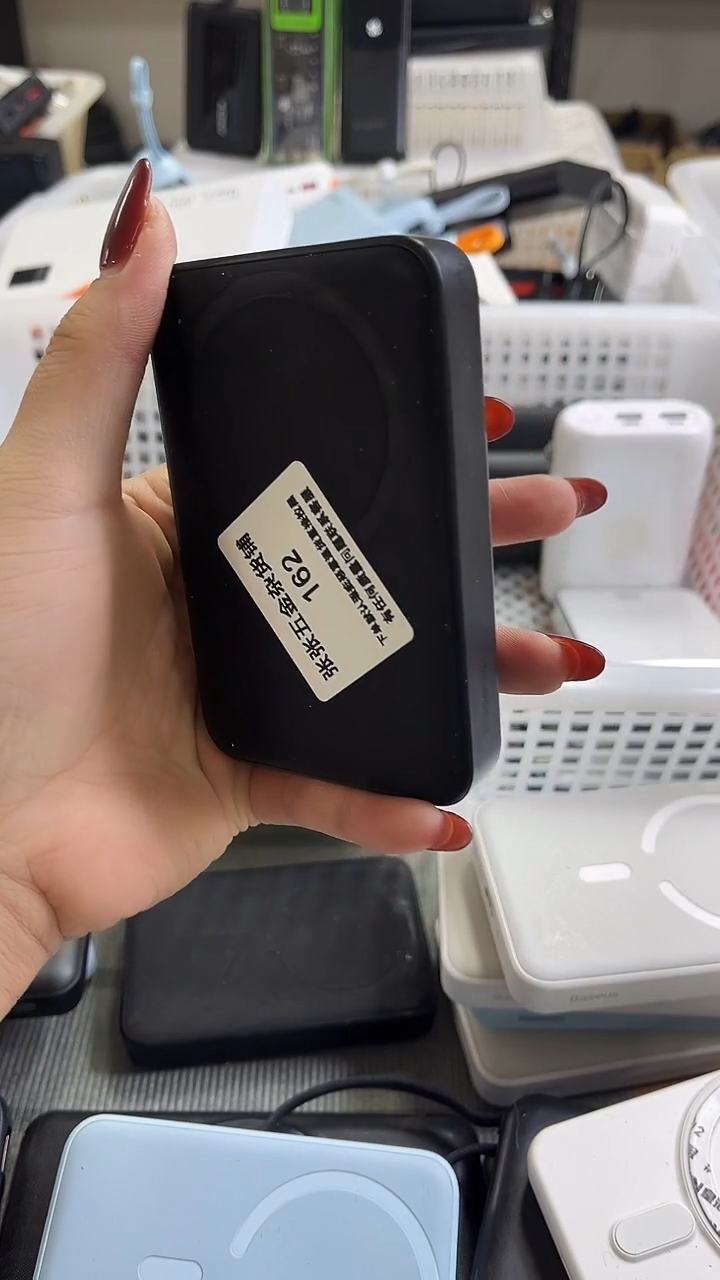 请****王精美数码配件数据线 一号链接直