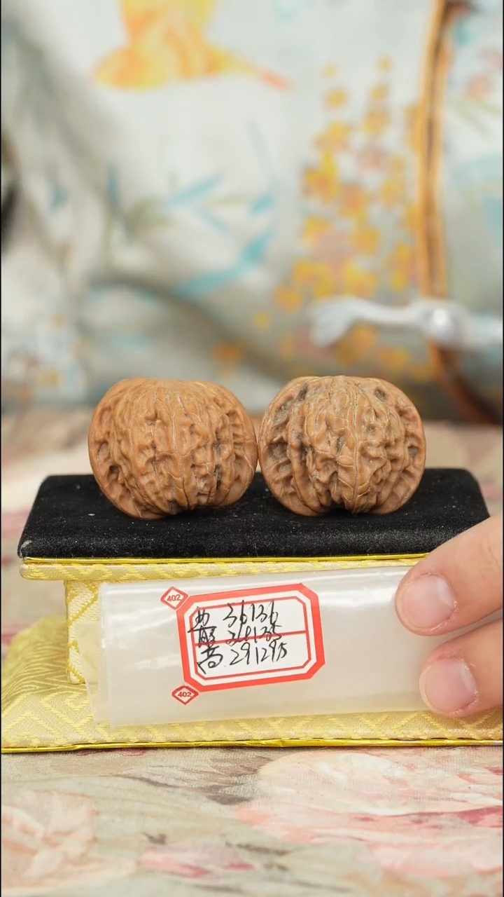 【闪购商品】文玩核桃把件磨盘
