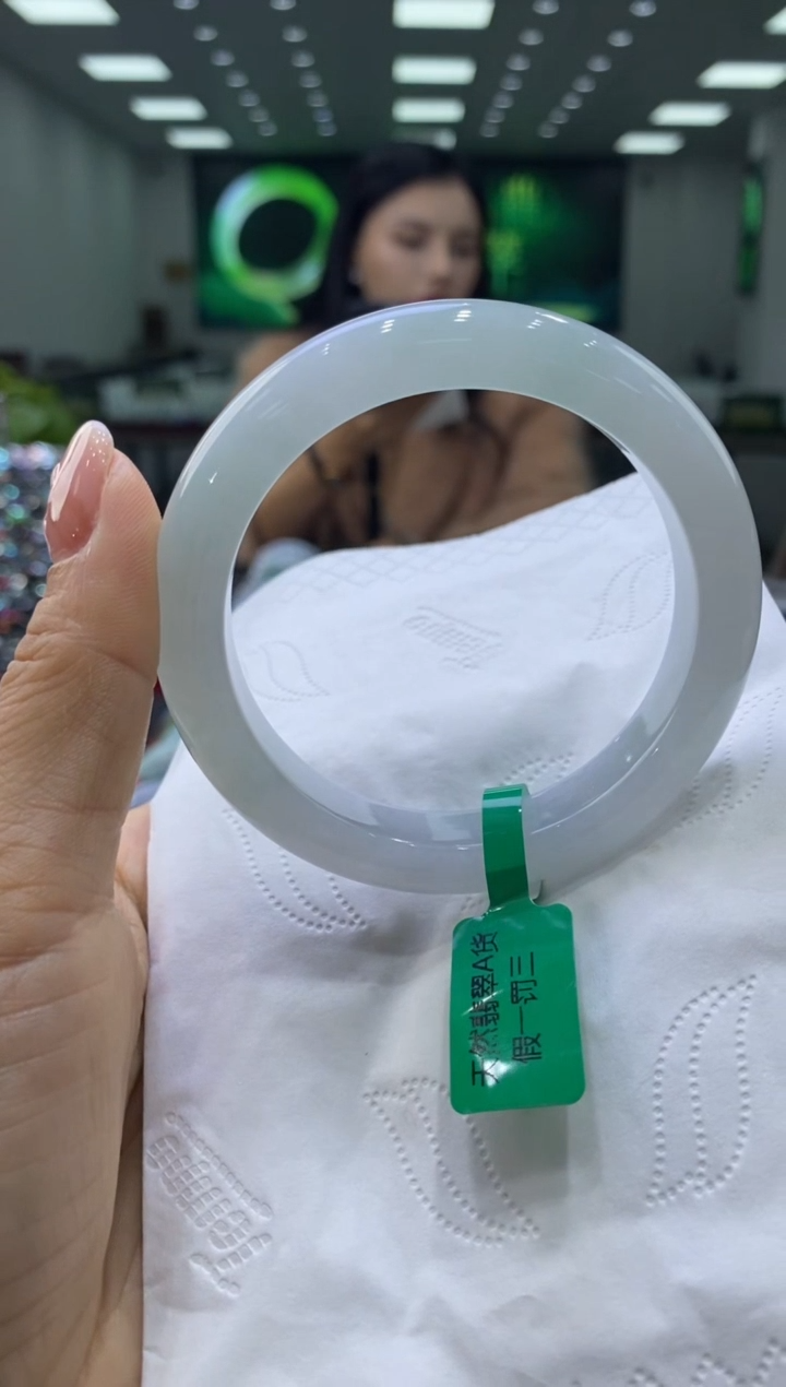 未镶嵌手镯翡翠00006192