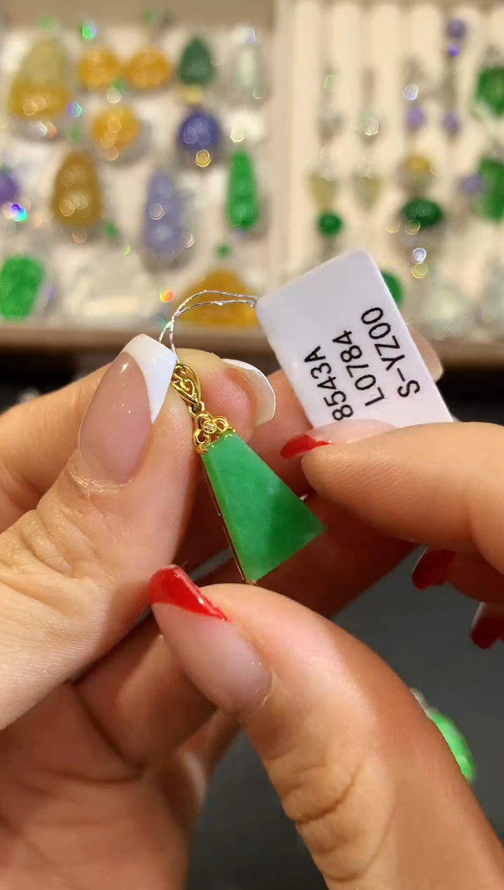 【闪购商品】翡翠吊坠(不含链)18K金镶嵌L0784