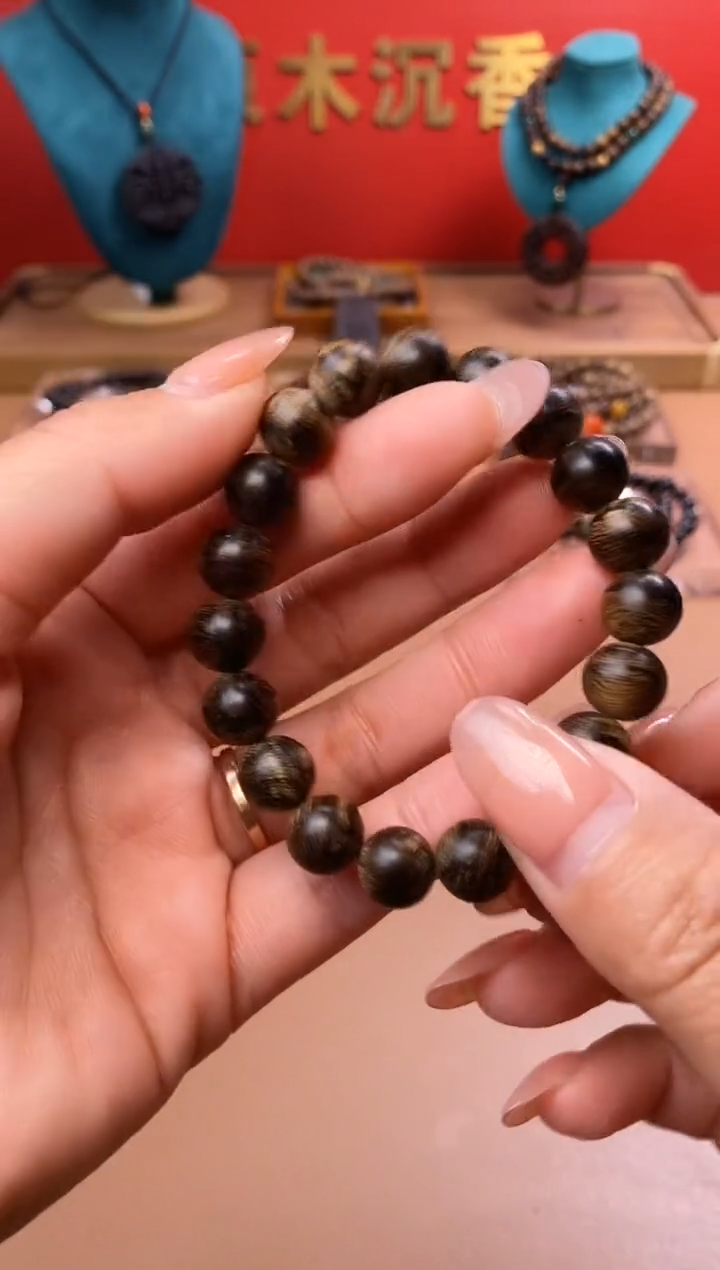 【闪购商品】沉香手串L沉水越南芽庄白棋楠玉化瘿子瘤10单圈