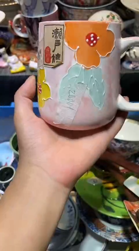 瓷片1111111111111@@1