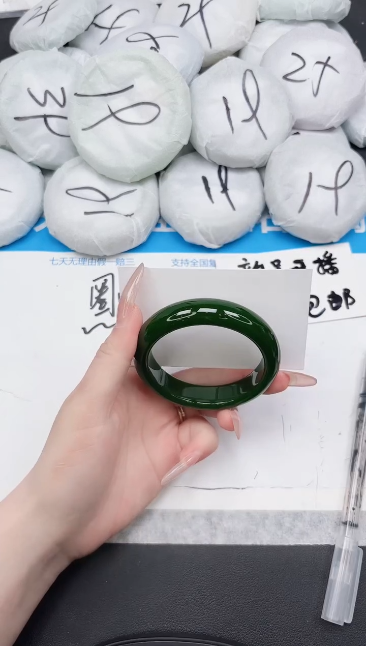 女款东凌手镯316-53