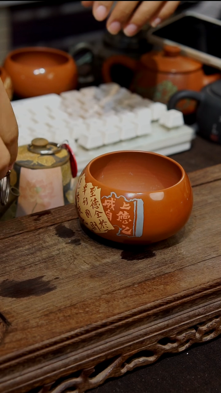 云南建水紫陶f****.全手工 无瑕 057  120cc