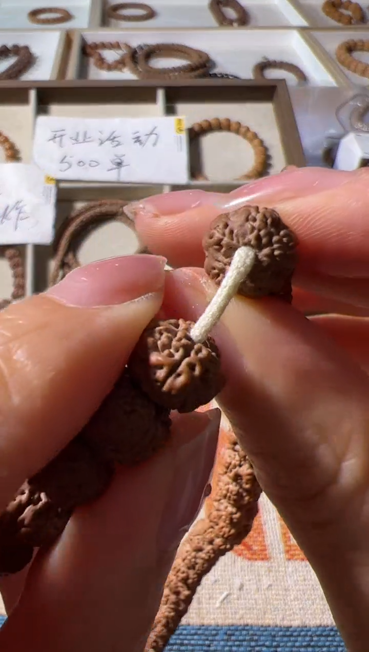 金刚菩提手串天价小平细108长串