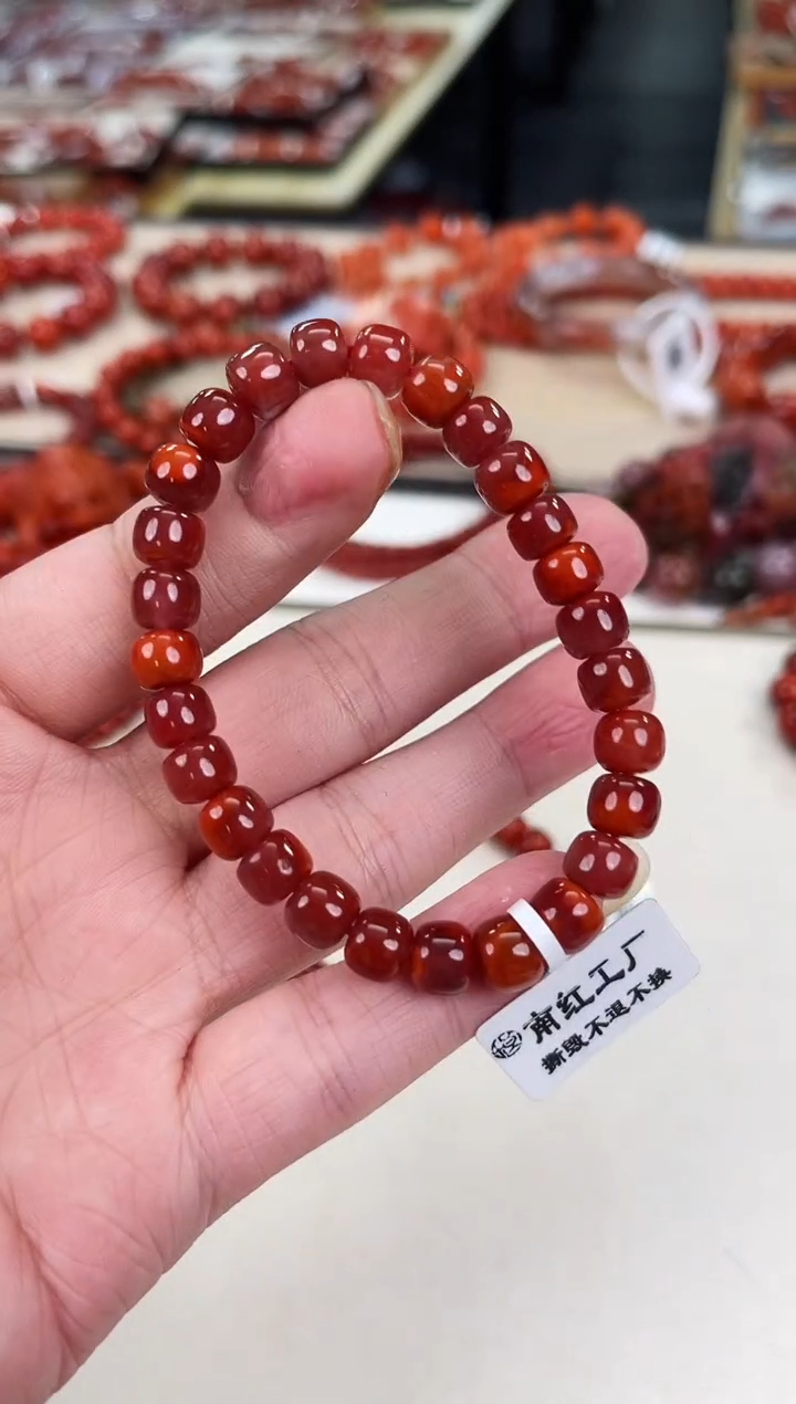 未镶嵌瓦西nxh老型手串7+南红玛瑙（多样式发其一）