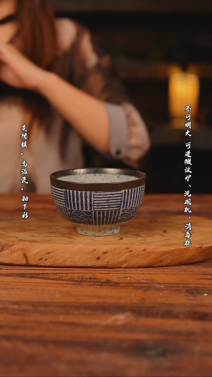 其他景德镇陶瓷餐具