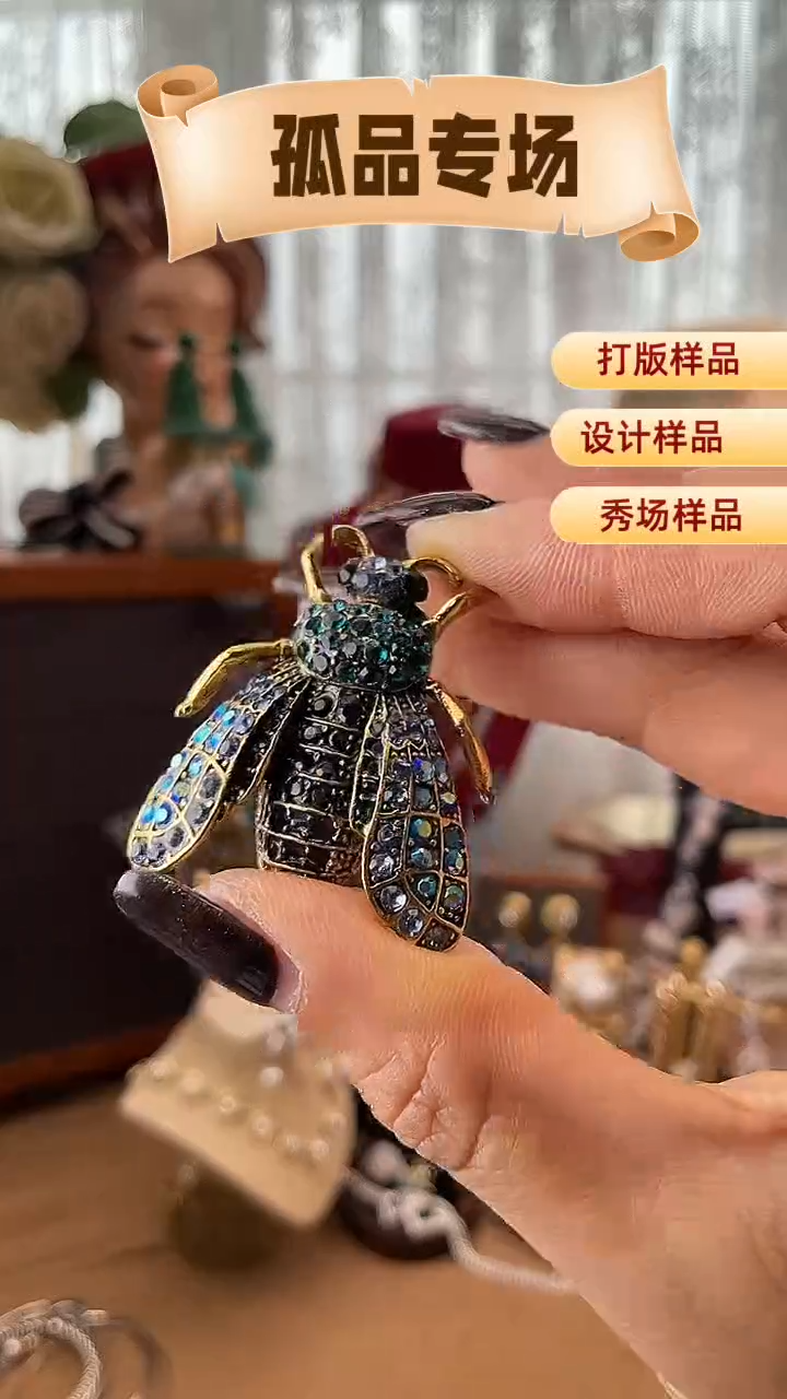 合金锆石合金锆石243