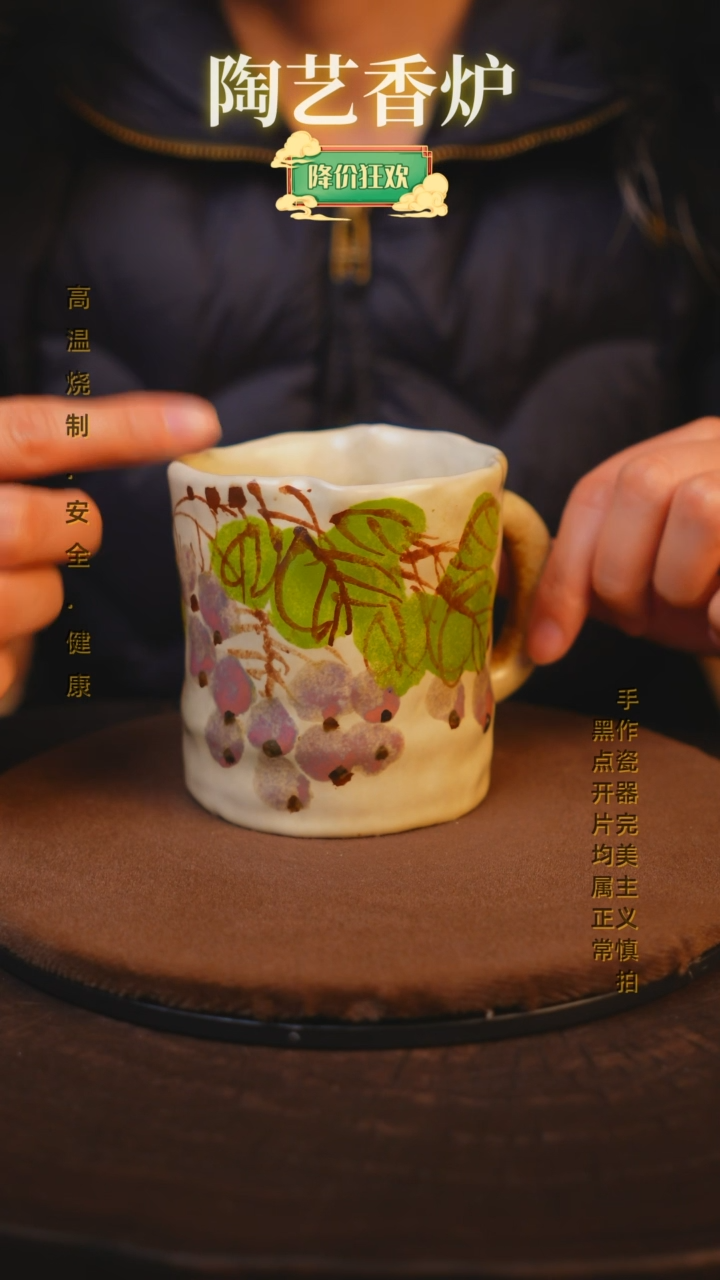 【闪购商品】瓷片景德镇手绘瓷器高温釉下彩---