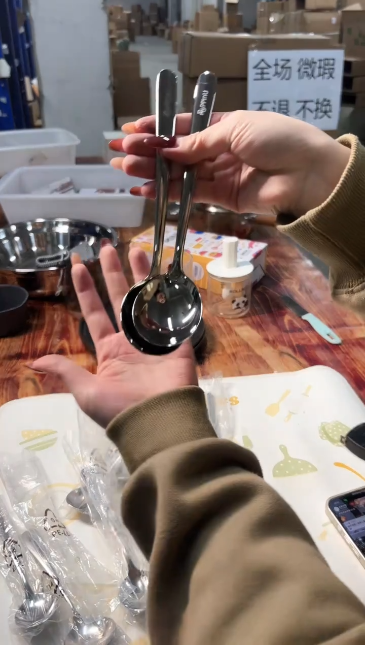 【微瑕】库存品全部清仓价大甩卖