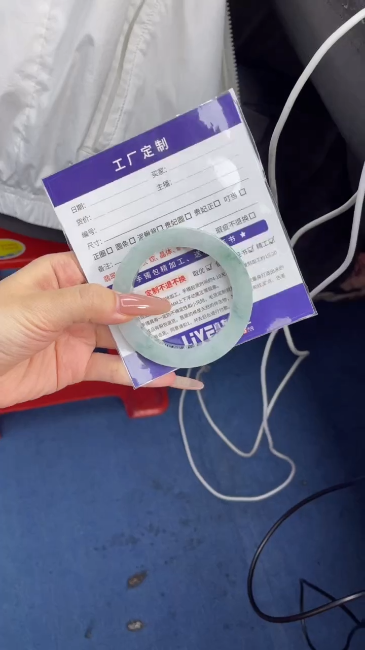 定制翡翠手镯未镶嵌SZDZHNFC6/SZD