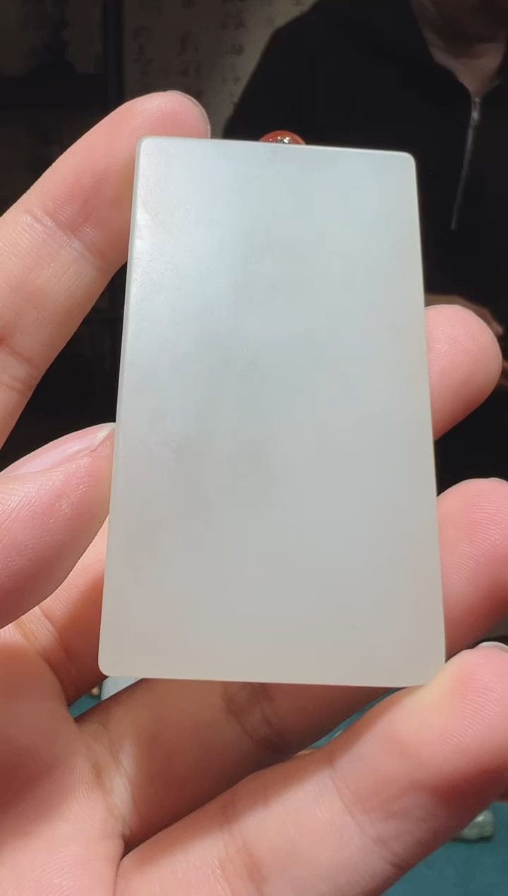 【闪购商品】和田玉吊坠(不含链)未镶嵌1