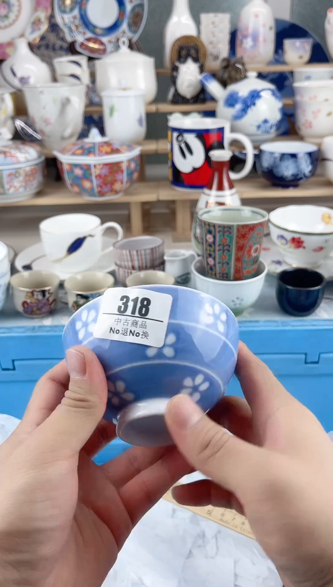 瓷片风*318新号开播，一件货品包邮