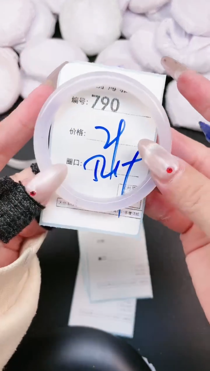 【闪购商品】玛瑙/玉髓手镯未镶嵌790