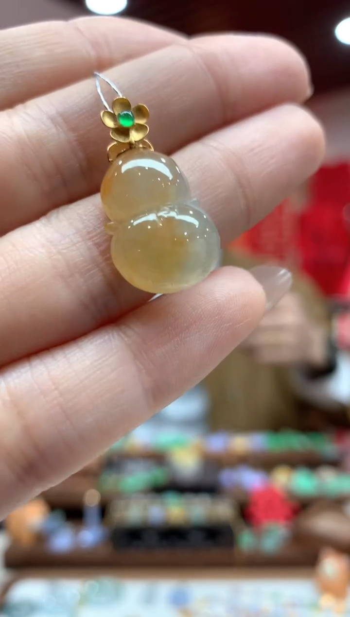 【闪购商品】翡翠吊坠(不含链)18K金镶嵌葫芦