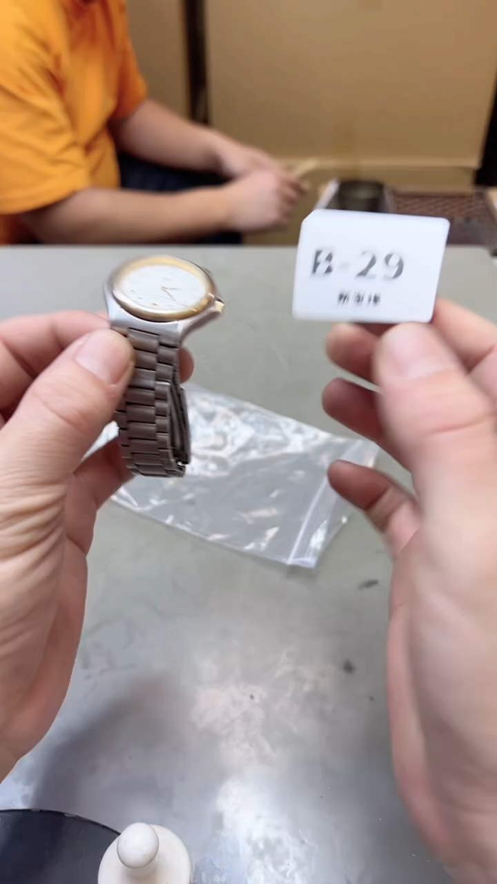 【闪购商品】瓷片29聚宝缘二号店
