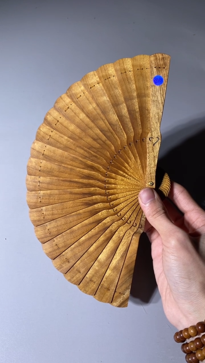 【闪购商品】金丝楠236号15cm金丝楠木小叶桢楠扇子