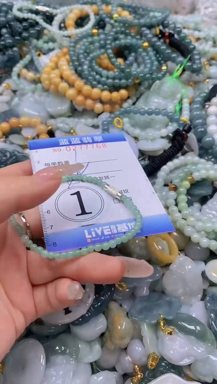 翡翠未镶嵌颈饰闪购0277768多样性发其一