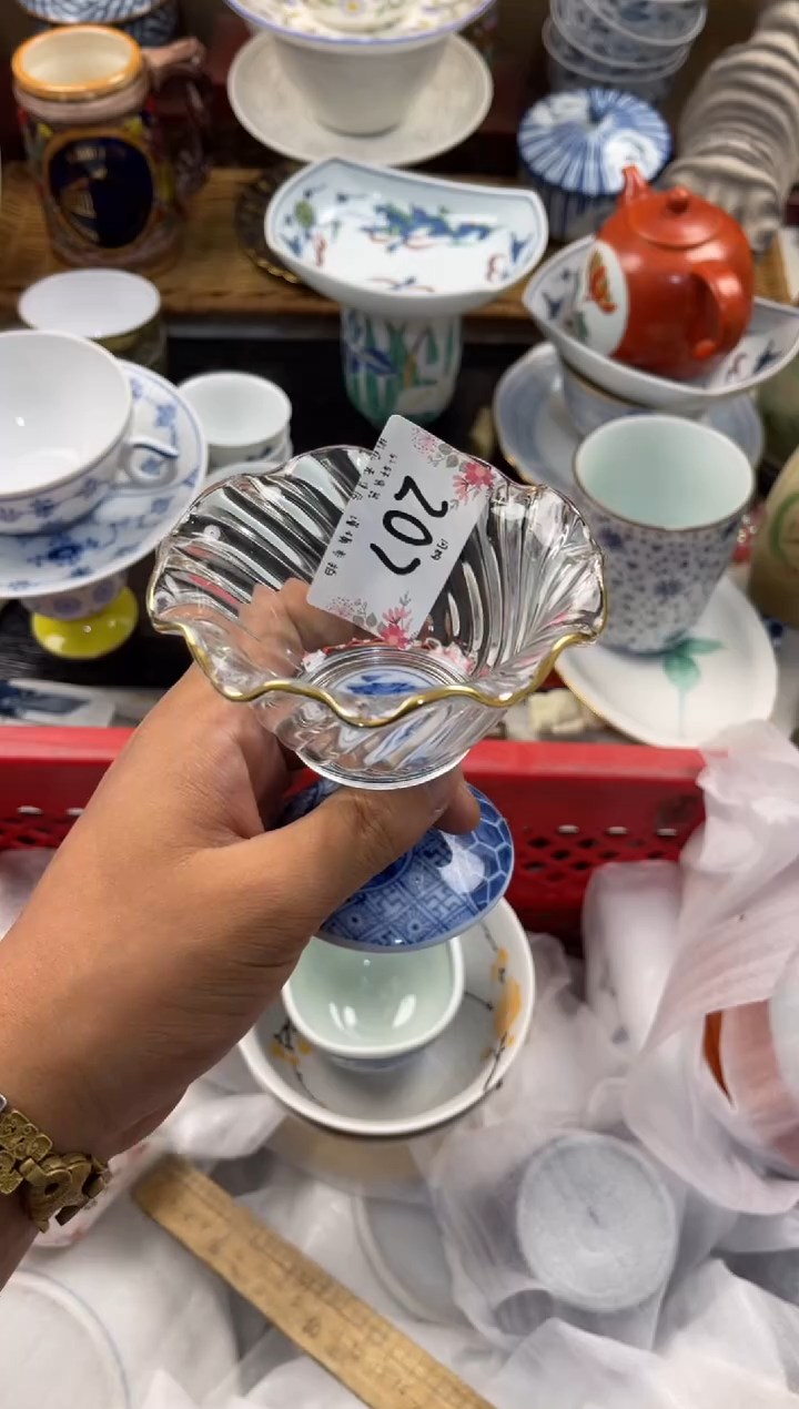 夏*F闪购  店铺名称 轩轩瓷器 闪购类型 定向 夏FF