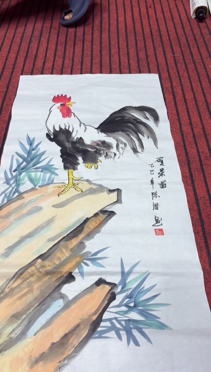 悦白书画年画年画