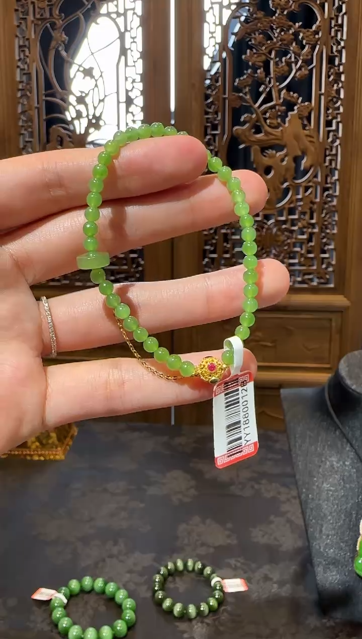 【闪购商品】和田玉手串未镶嵌1