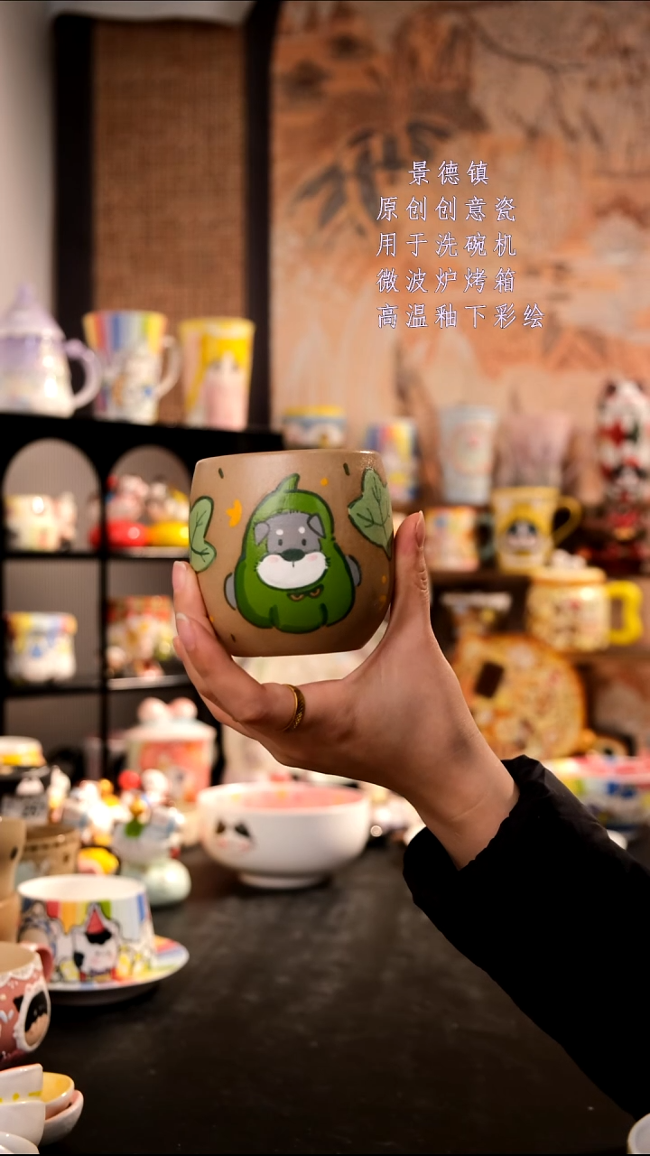 摆件陶旺的可以陶瓷手工手绘设计师款