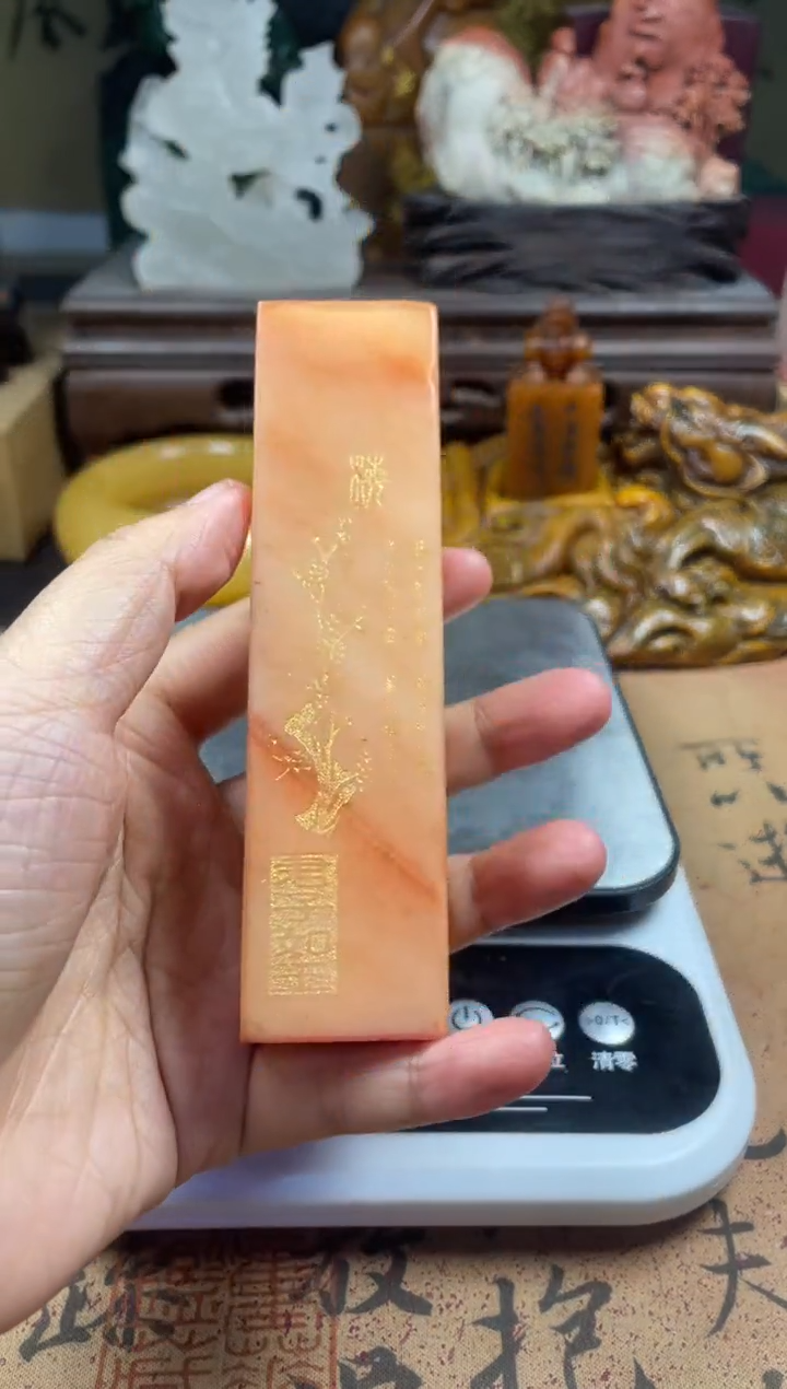 寿山石印石橘子冻梅兰竹菊四君子 虚心有节